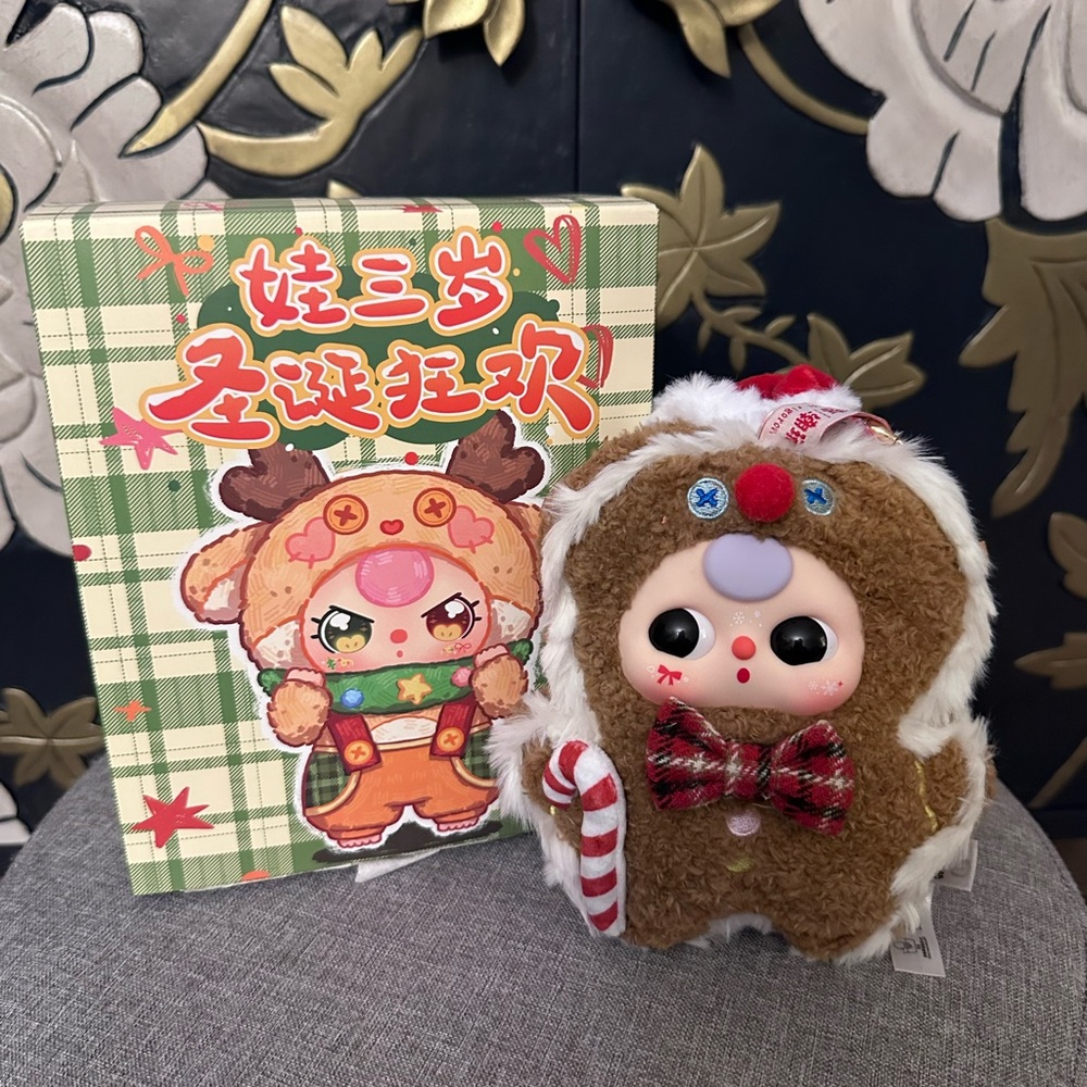 Brown Plush Gingerbread Baby Three